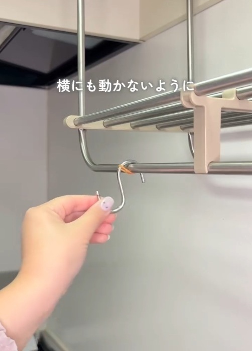 S字フックが落ちてこない！　裏技に「これはいい」「やってみる」