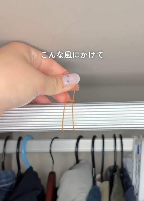 S字フックが落ちてこない！　裏技に「これはいい」「やってみる」