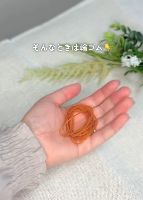 S字フックが落ちてこない！　裏技に「これはいい」「やってみる」