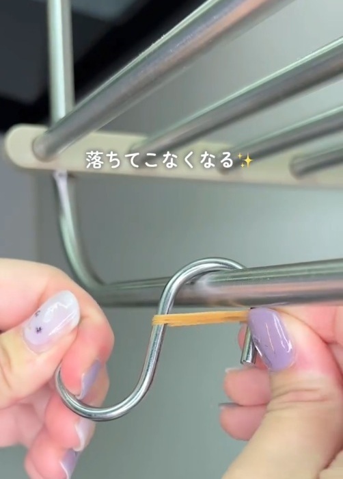 S字フックが落ちてこない！　裏技に「これはいい」「やってみる」