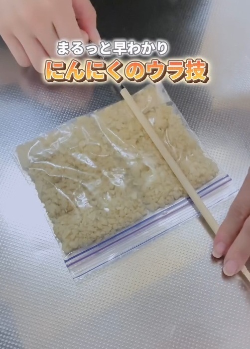 ニンニクはどうやって保存してる？　長持ちさせたいなら…　「便利そう！」