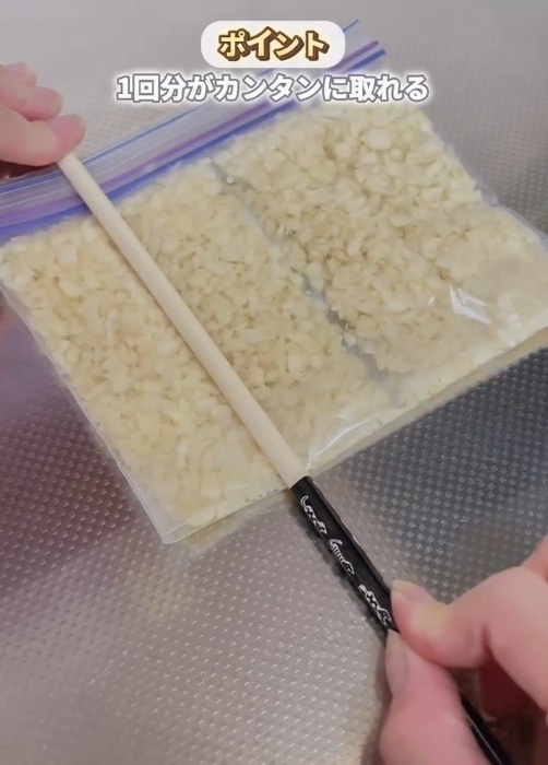 ニンニクはどうやって保存してる？　長持ちさせたいなら…　「便利そう！」