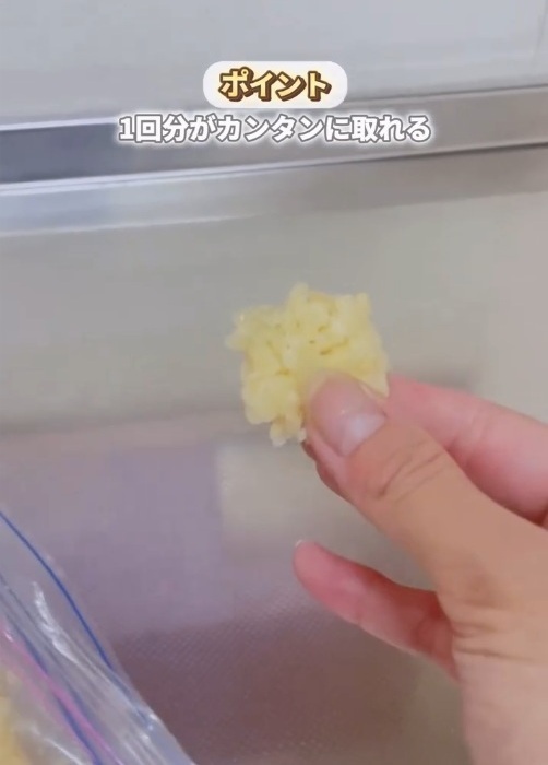 ニンニクはどうやって保存してる？　長持ちさせたいなら…　「便利そう！」