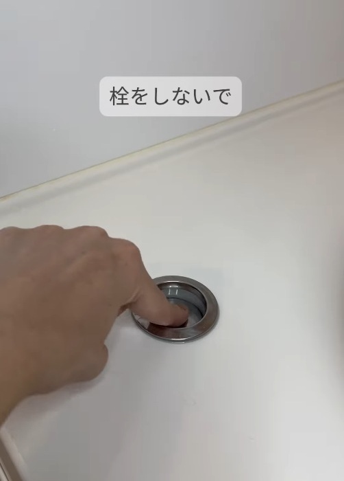 お風呂の『自動お湯張り機能』は使ってる？　意外な注意点に「盲点でした」