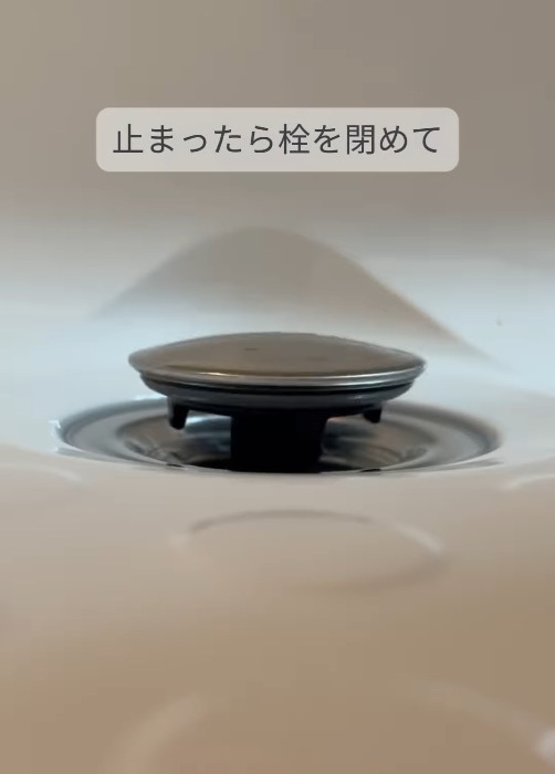 お風呂の『自動お湯張り機能』は使ってる？　意外な注意点に「盲点でした」