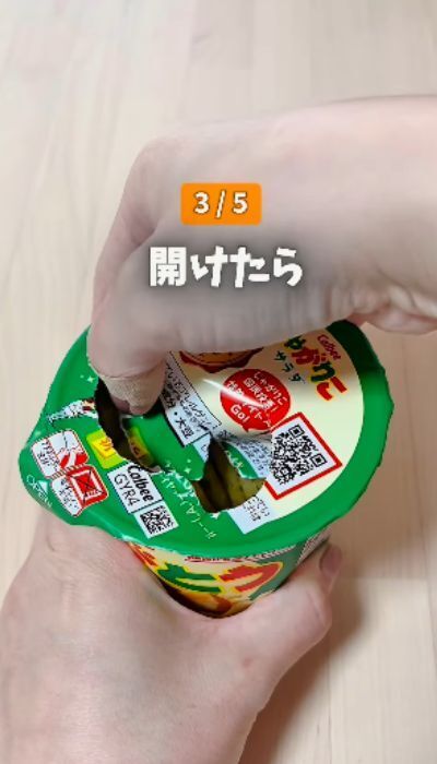 お菓子を食べる時に絶対やって！　おすすめ開封法５つに「食べやすくなった」