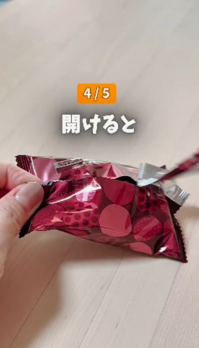お菓子を食べる時に絶対やって！　おすすめ開封法５つに「食べやすくなった」