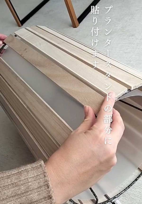 １００均の『すのこ』を分解して…　作ったものに「これはヤバい」「天才」