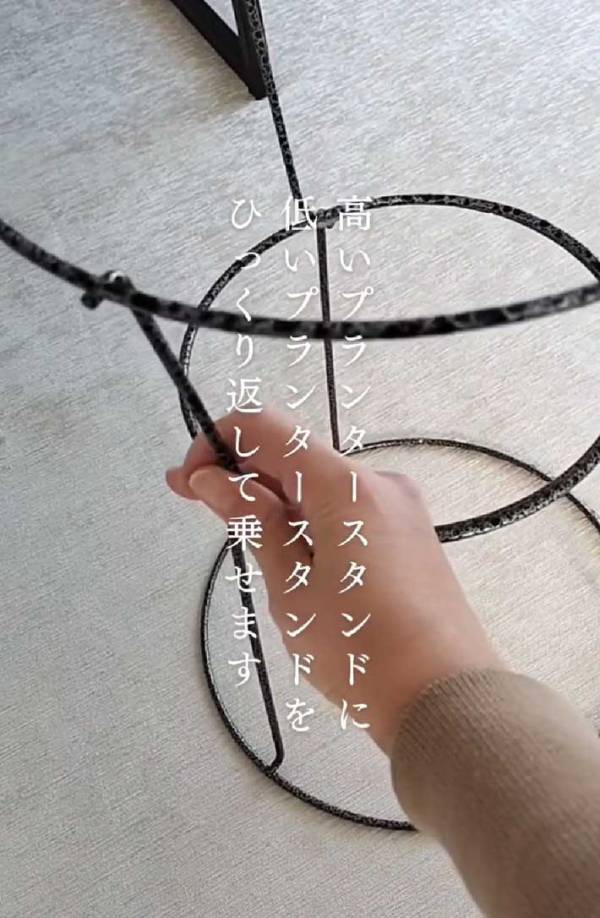 １００均の『すのこ』を分解して…　作ったものに「これはヤバい」「天才」