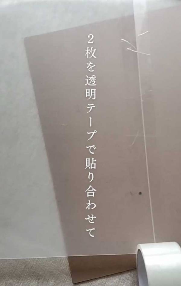 １００均の『すのこ』を分解して…　作ったものに「これはヤバい」「天才」