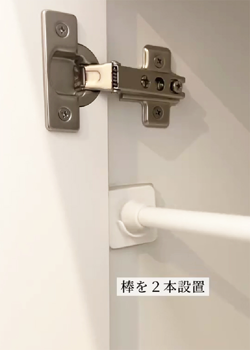 よく使う洗剤ストック、どこに入れてる？　１００均『つっぱり棒』を使うと…