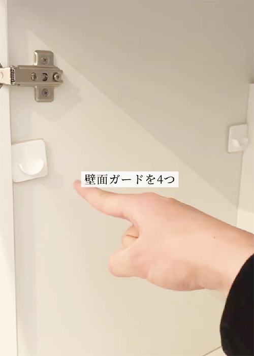 よく使う洗剤ストック、どこに入れてる？　１００均『つっぱり棒』を使うと…