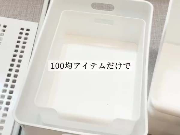 よく使う洗剤ストック、どこに入れてる？　１００均『つっぱり棒』を使うと…
