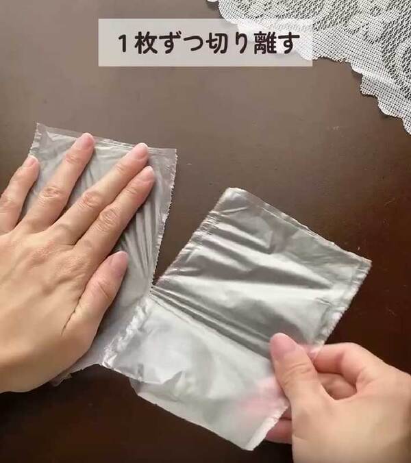 捨てないで！　エアークッションの活用法に「もう捨てない」「これはすごい」