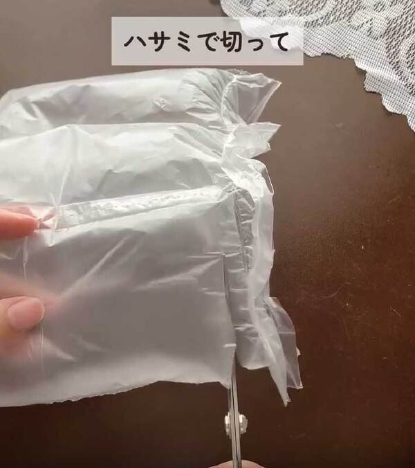 捨てないで！　エアークッションの活用法に「もう捨てない」「これはすごい」