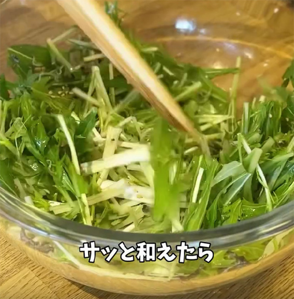 水菜サラダに「おかわりが止まりません」　味付けが肝心で？「子供も好きそう！」
