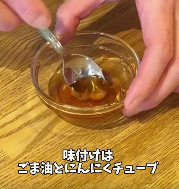 水菜サラダに「おかわりが止まりません」　味付けが肝心で？「子供も好きそう！」