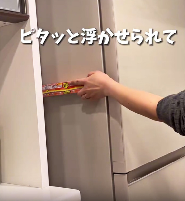 「これ考えた人天才！」　ラップの収納術に「その手があったか」「早速やる」