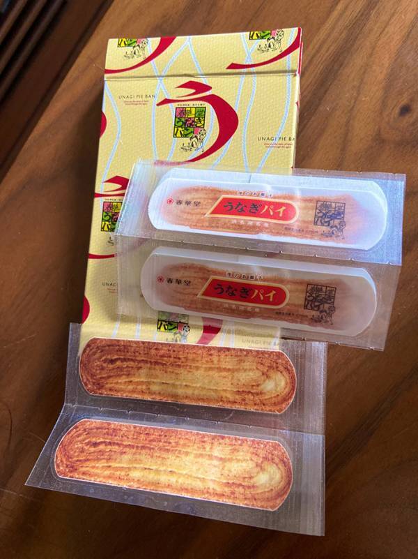 『うなぎパイ』かと思いきや？　「考えた人天才」「絶対に買う」