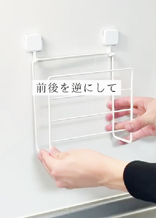 １００均の『ディッシュラック』を浮かせて？　まさかの収納術に「目からウロコ」