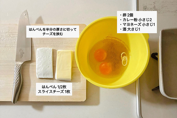 卵焼きに「こんなのウマいに決まってる」　夫に持たせた弁当箱に「マネします」