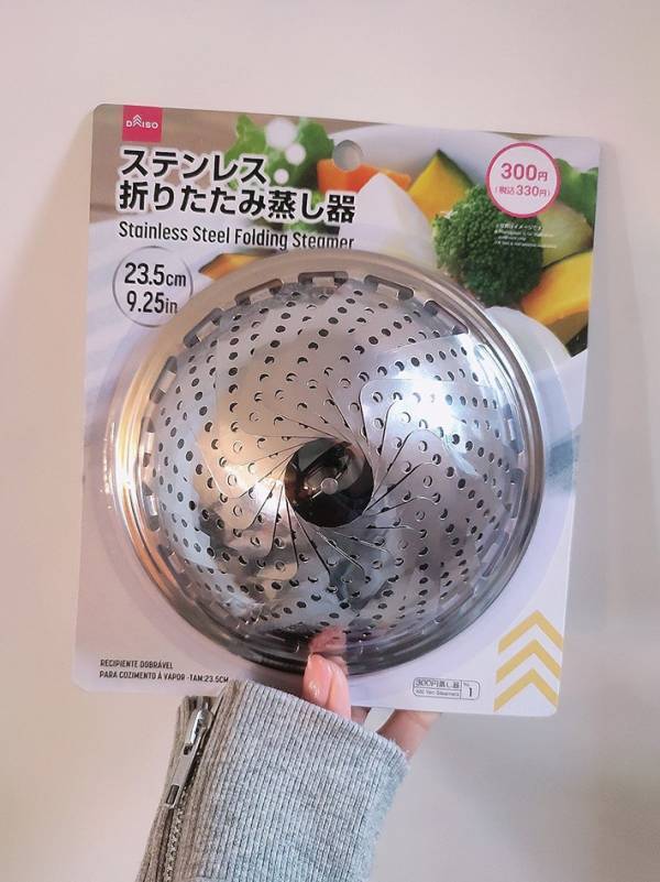 １００均で買える『せいろ』が超便利？　「ダイソーに走らんと」「買わなきゃ」