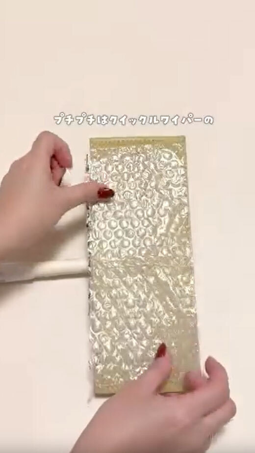 捨てたらもったいない！　緩衝材の意外な使い道に「めっちゃ便利」「この発想はなかった」