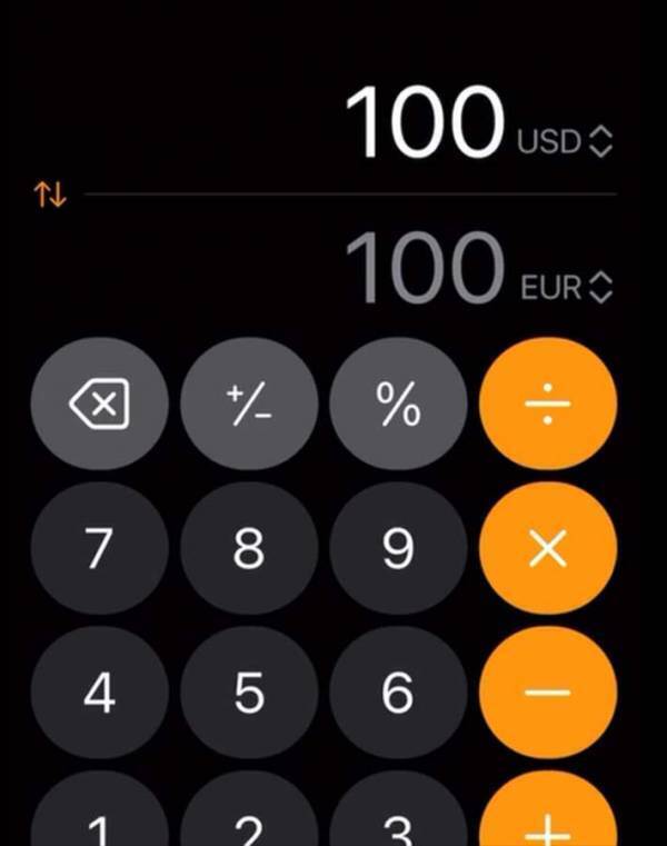 「こんな機能知らなかった」　iPhoneの計算機の『裏ワザ』に驚き