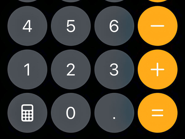 「こんな機能知らなかった」　iPhoneの計算機の『裏ワザ』に驚き