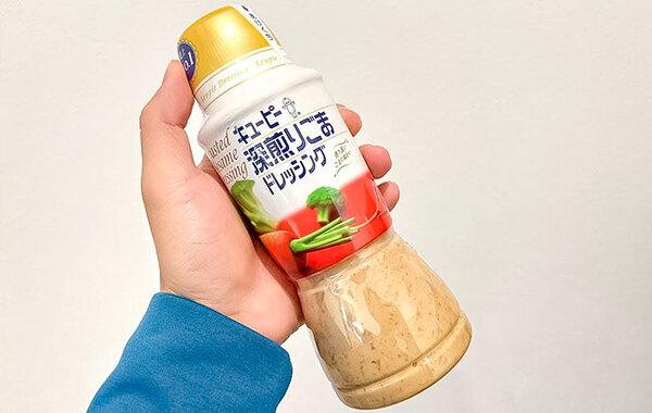 「パサつかない」「ご飯が進む」　鶏むね肉の味付けに使ったのは…？