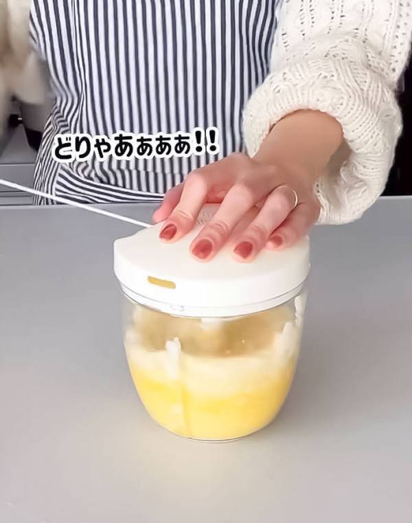 知ってた？　『ぶんぶんチョッパー』の新たな使い方に「すごい！」「マネします」