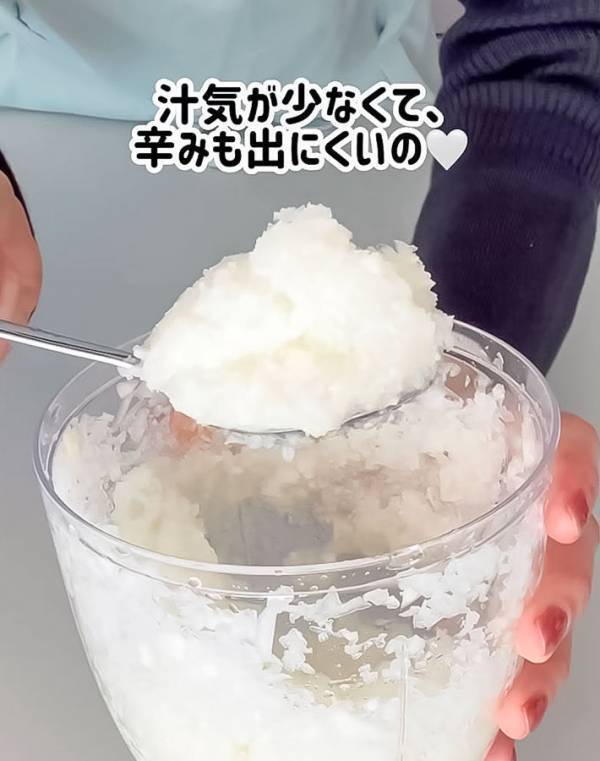 知ってた？　『ぶんぶんチョッパー』の新たな使い方に「すごい！」「マネします」