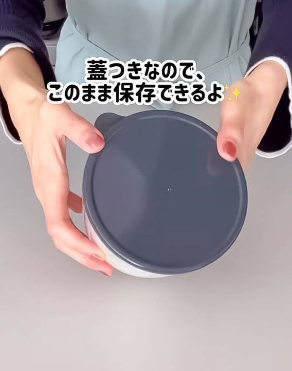 知ってた？　『ぶんぶんチョッパー』の新たな使い方に「すごい！」「マネします」