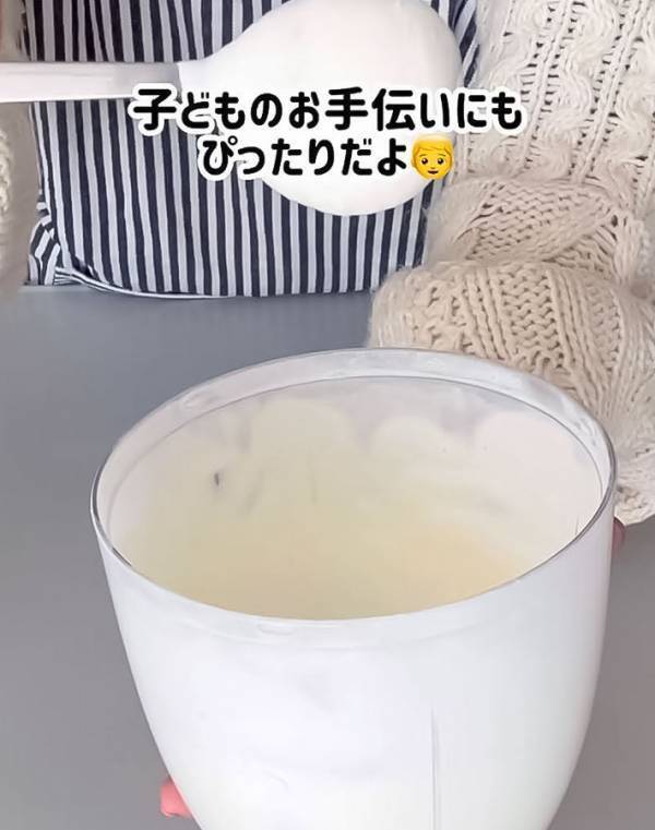 知ってた？　『ぶんぶんチョッパー』の新たな使い方に「すごい！」「マネします」