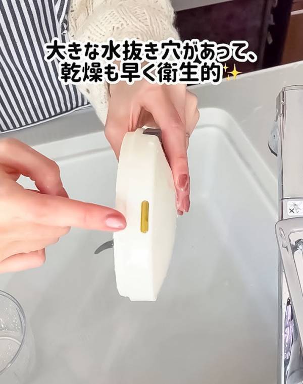 知ってた？　『ぶんぶんチョッパー』の新たな使い方に「すごい！」「マネします」