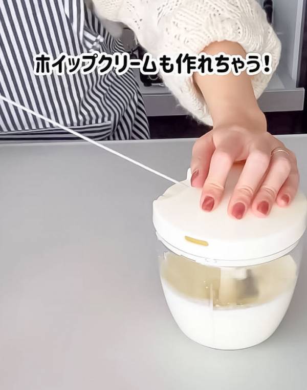 知ってた？　『ぶんぶんチョッパー』の新たな使い方に「すごい！」「マネします」