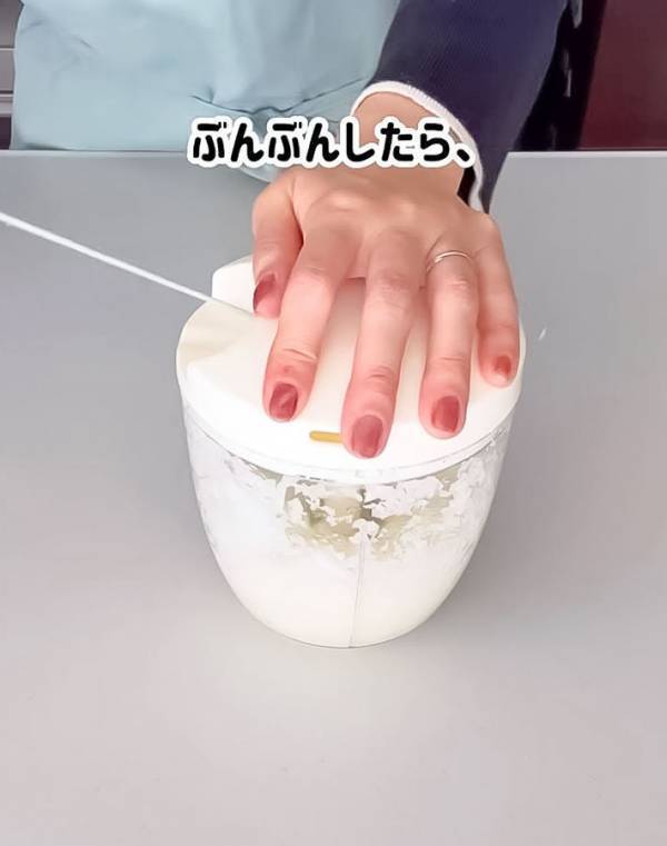 知ってた？　『ぶんぶんチョッパー』の新たな使い方に「すごい！」「マネします」