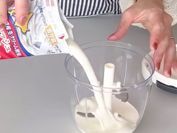 知ってた？　『ぶんぶんチョッパー』の新たな使い方に「すごい！」「マネします」