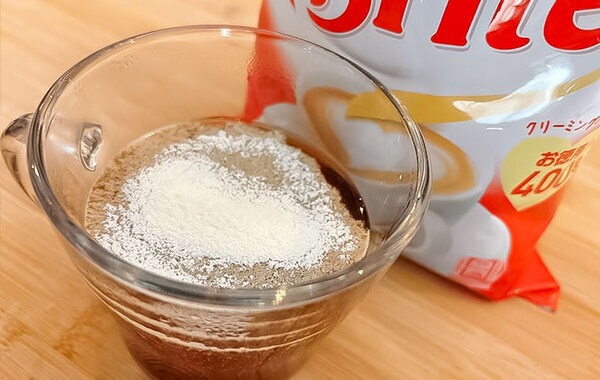 『ブライト』がコーヒーに溶けない！　ネスレの回答に「そうだったのか」「なるほど」