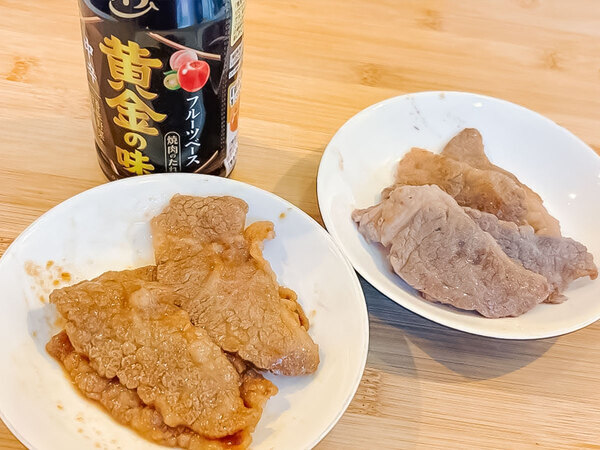 スーパーで買った安い肉を…？　エバラの食べ方で「すごい」「箸で切れるほど柔らか」