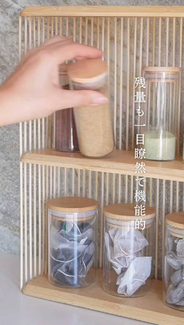 『ダイソー』の竹ひご　まさかの活用法に「すごすぎる」「これは真似しちゃう」