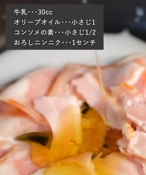 『ジャガイモとチーズ』は間違いなし！　簡単レシピに「これはメイン級」