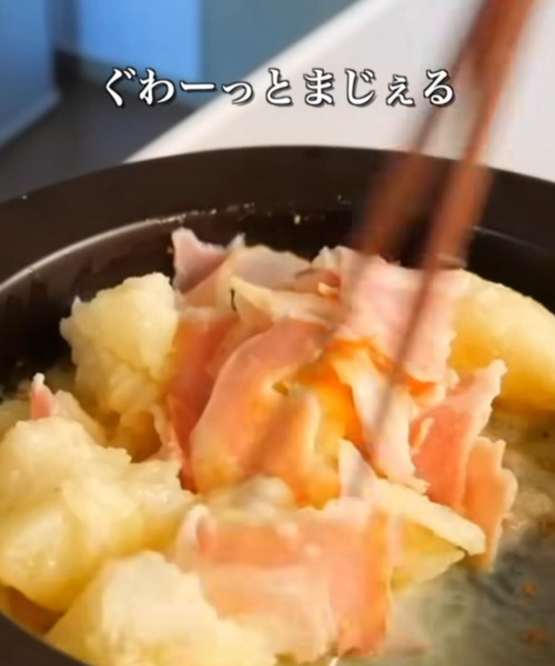 『ジャガイモとチーズ』は間違いなし！　簡単レシピに「これはメイン級」
