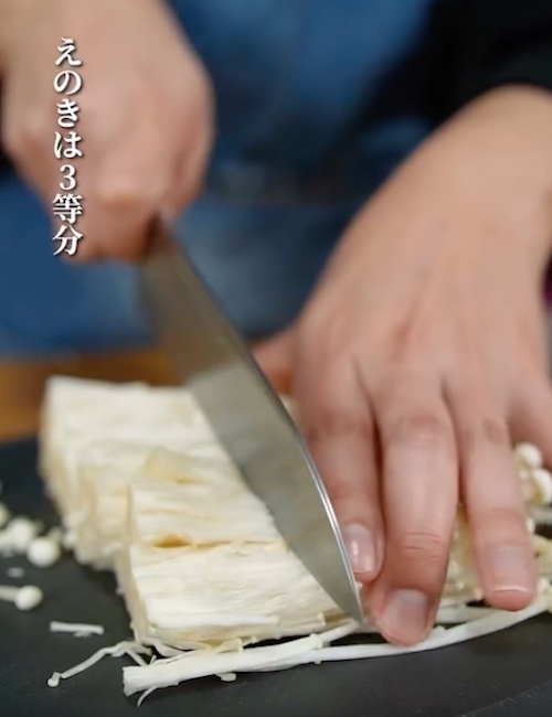 汁物がマンネリ化したら作ってみて！　エノキと大根を使って…　「うまそう！」