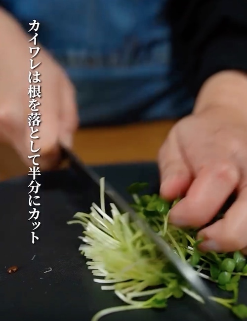 汁物がマンネリ化したら作ってみて！　エノキと大根を使って…　「うまそう！」