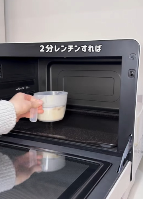 ドリップコーヒーを分解するだけ？　まさかの飲み方でお店レベルの仕上がりに！