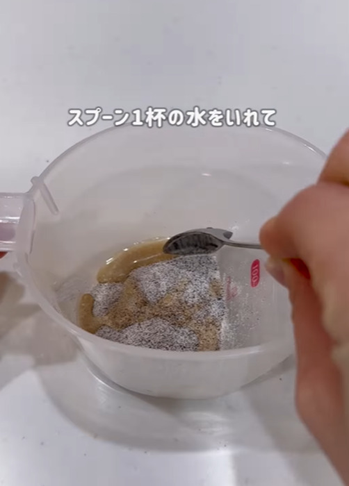 ドリップコーヒーを分解するだけ？　まさかの飲み方でお店レベルの仕上がりに！