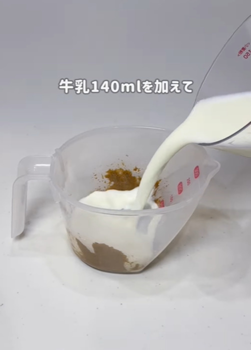 ドリップコーヒーを分解するだけ？　まさかの飲み方でお店レベルの仕上がりに！