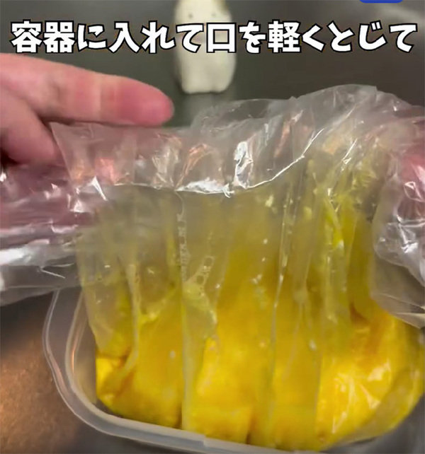 フライパン要らず！　だし巻き玉子づくりには、『アイラップ』を使って…