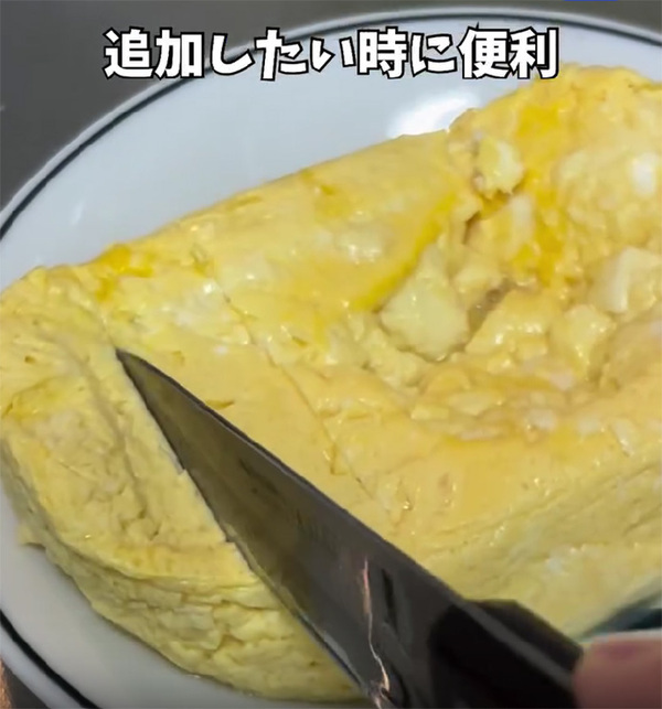 フライパン要らず！　だし巻き玉子づくりには、『アイラップ』を使って…